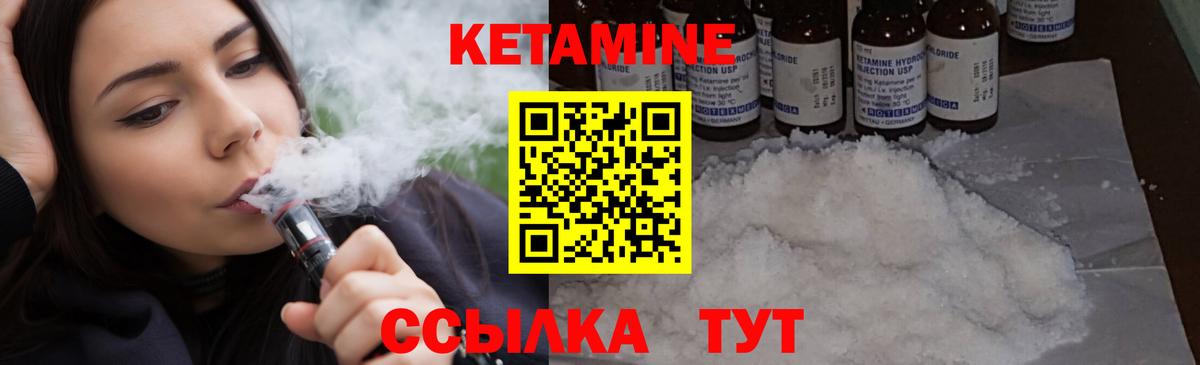 Берёзовский  Марихуана  A PVP СОЛЬ   COCAIN  ГЕРОИН  Вход с VPN  ГАШИШ  Меф кристаллы  NBOMe 