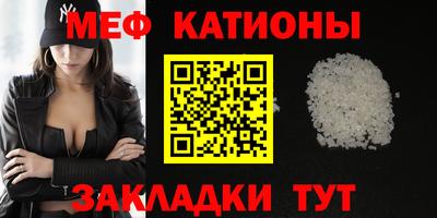 таблы Аргун