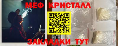 мдпв Апшеронск