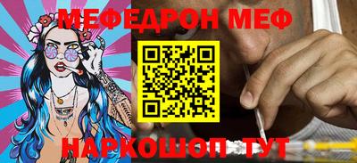 героин Апрелевка