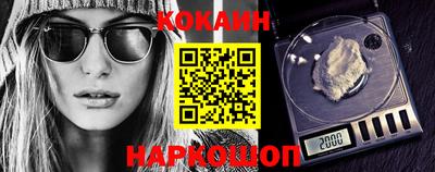 таблы Аргун