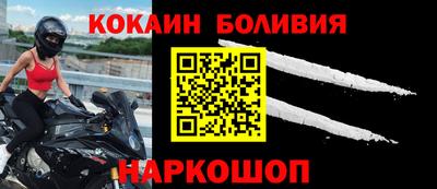 мдпв Апшеронск