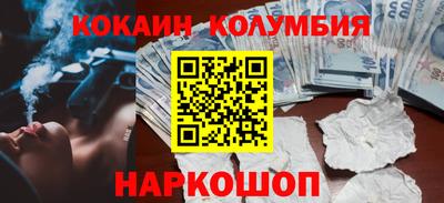 сатива Балашиха