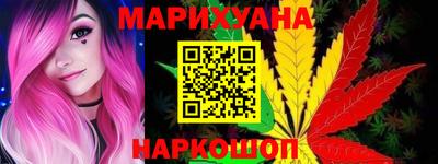 героин Апрелевка