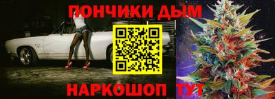 героин Апрелевка