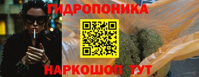а пвп мука Бийск