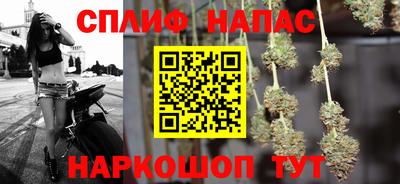 бутик Берёзовский