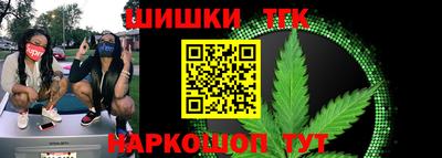 таблы Аргун