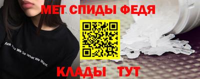 сатива Балашиха