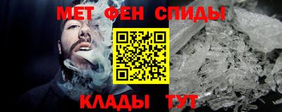 мдпв Апшеронск