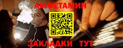 таблы Аргун