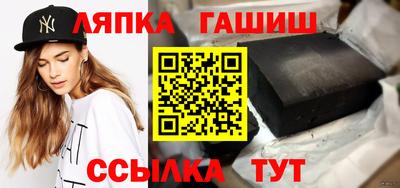 таблы Аргун