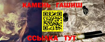 таблы Аргун