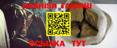 таблы Аргун