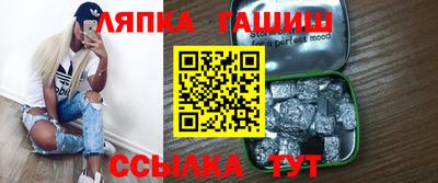 таблы Аргун