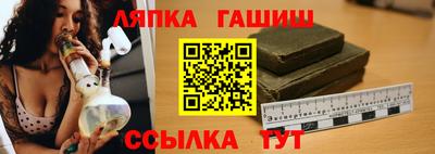 героин Апрелевка