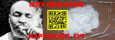 героин Апрелевка