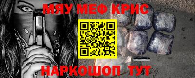 героин Апрелевка