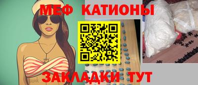 таблы Аргун