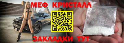 героин Апрелевка