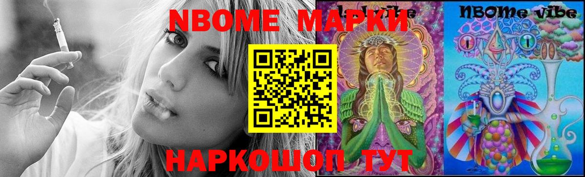 ЛСД экстази ecstasy  Лсд 25 экстази кислота  LSD-25 экстази  блэк спрут ссылка  Берёзовский 