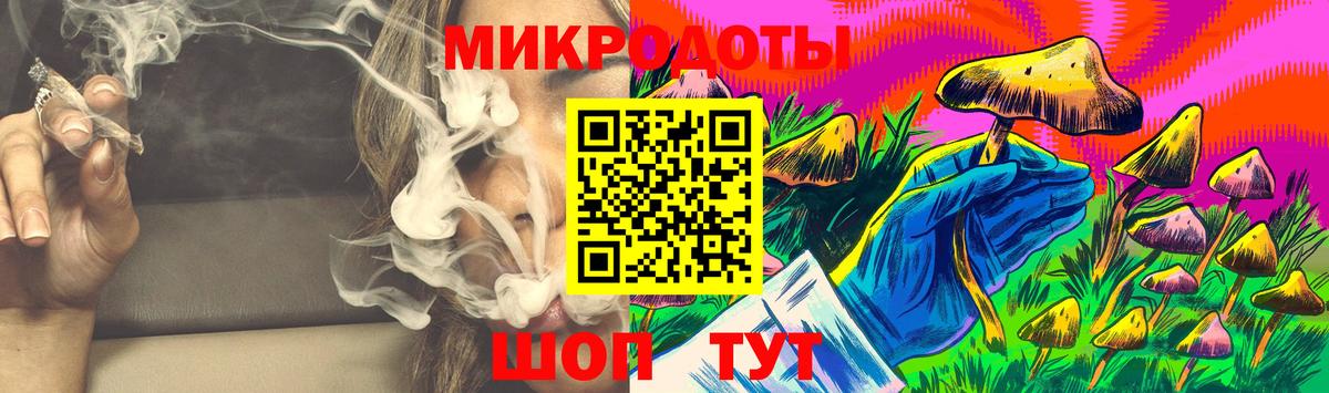 Берёзовский  Галлюциногенные грибы мицелий  где можно купить наркотик  Вход с VPN 